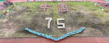 上海申花在 上海申花在